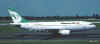 A310mahan.jpg (63443 bytes)